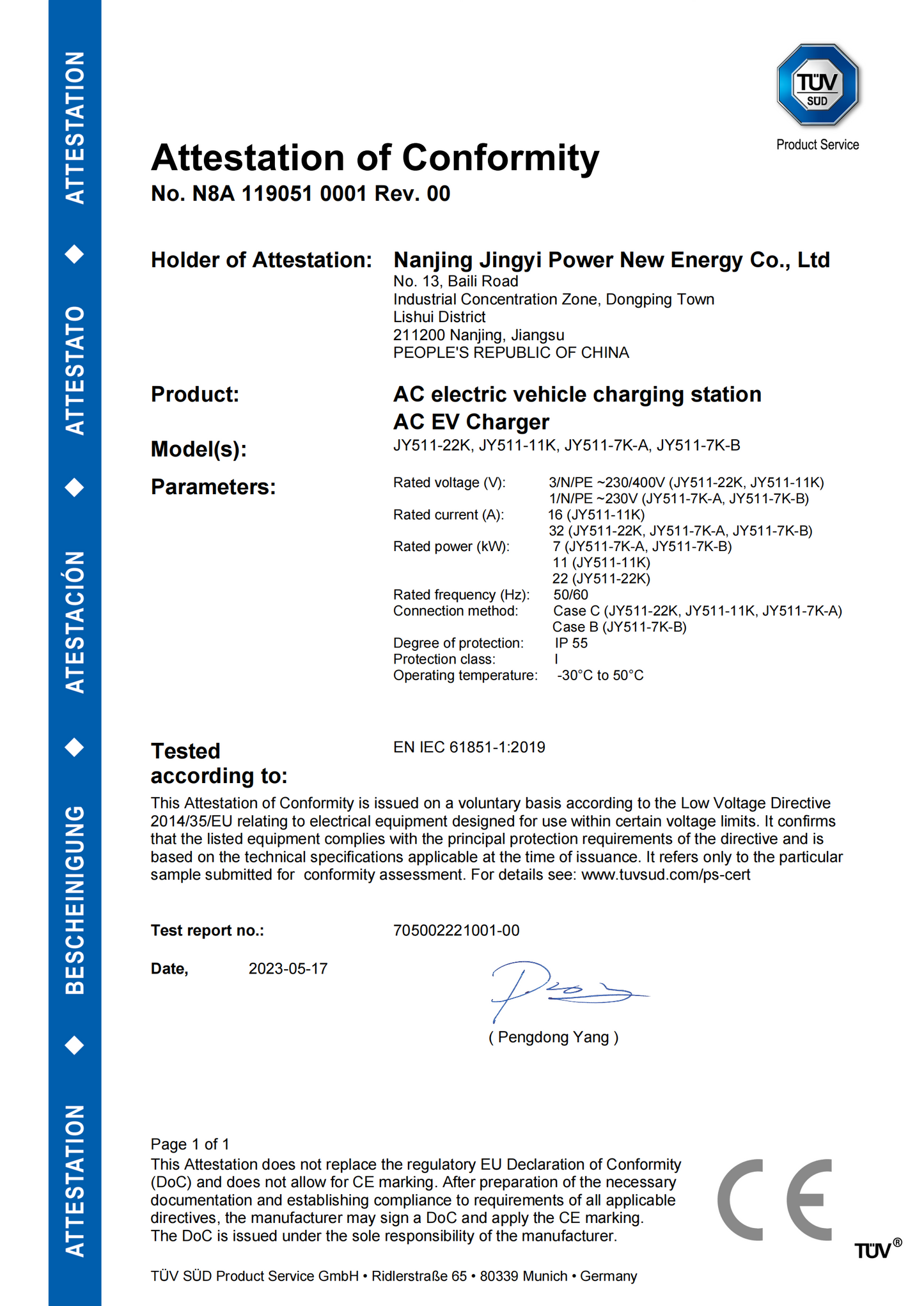 EV Chargers 7KW with 5 Meters Charging Cable JY511-7K-A Basic